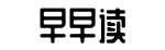官方版下载,网红热度,深度揭秘内容-年衰岁暮网